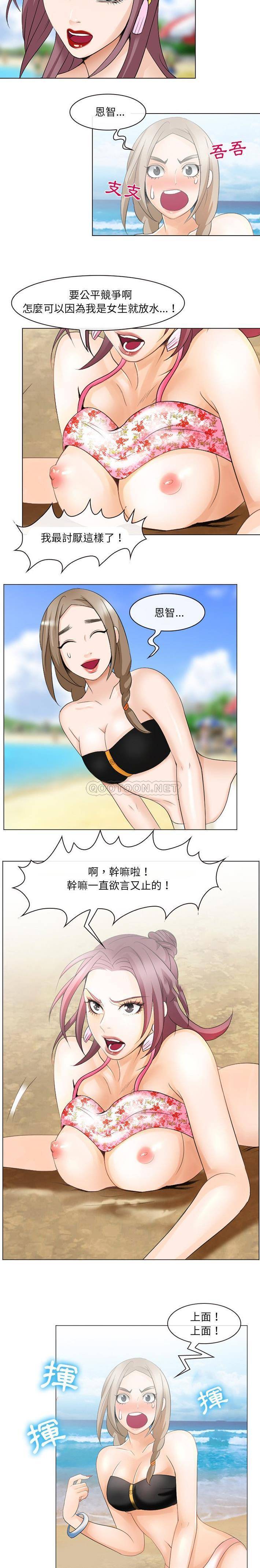 [韩国漫画] 那年夏天 爱情,巨乳大奶#[21P]-11