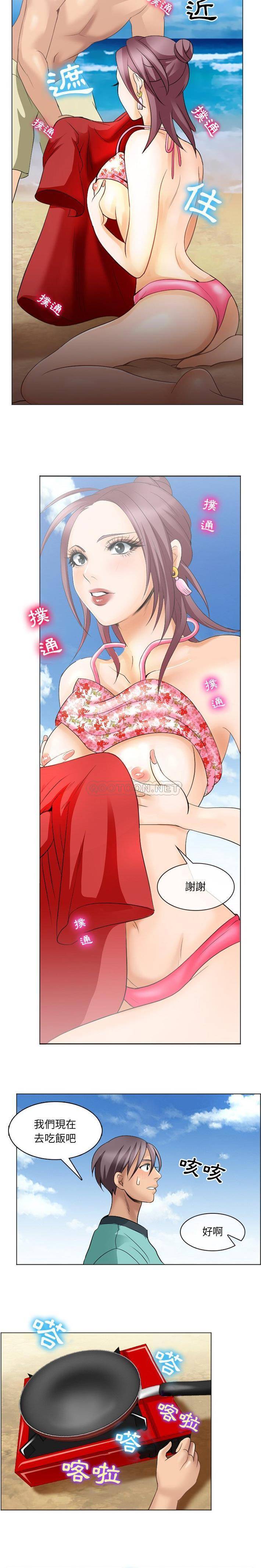 [韩国漫画] 那年夏天 爱情,巨乳大奶#[21P]-13
