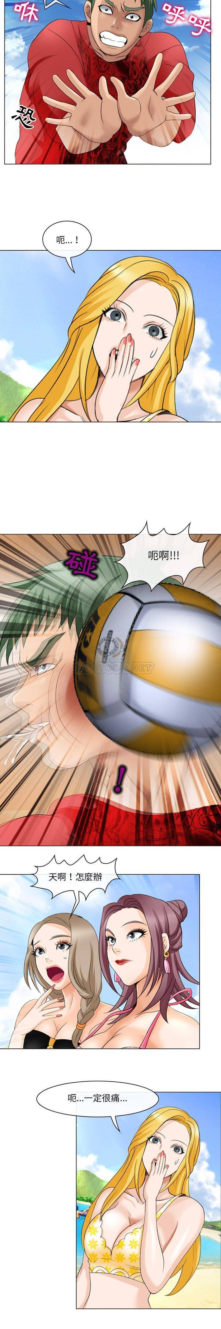[韩国漫画] 那年夏天 爱情,巨乳大奶#[21P]-7