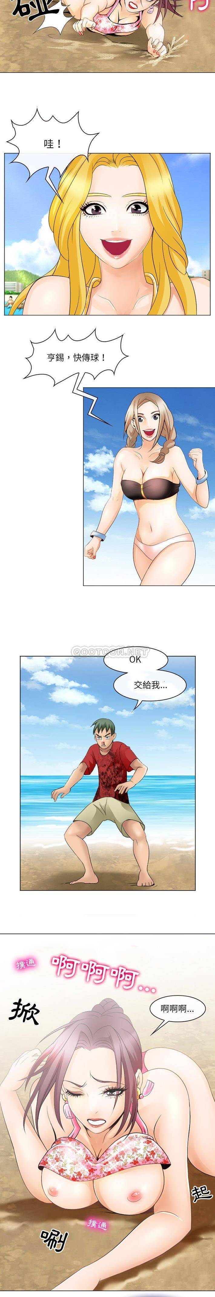 [韩国漫画] 那年夏天 爱情,巨乳大奶#[21P]-9