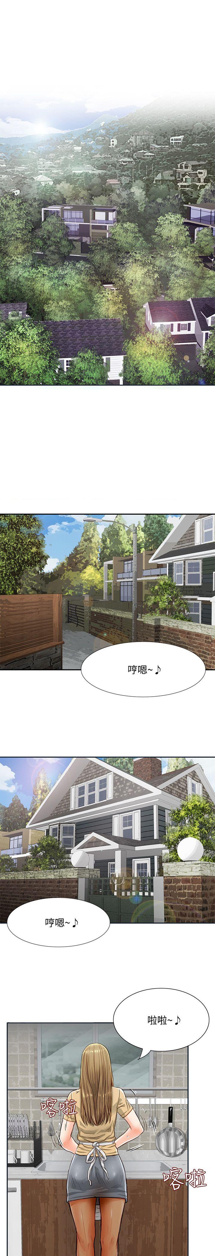 [Manhwa] Best selling woman Training, big breasts#[37P]-1