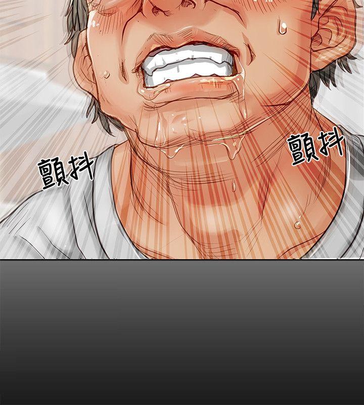 [Manhwa] Best selling woman Training, big breasts#[37P]-14