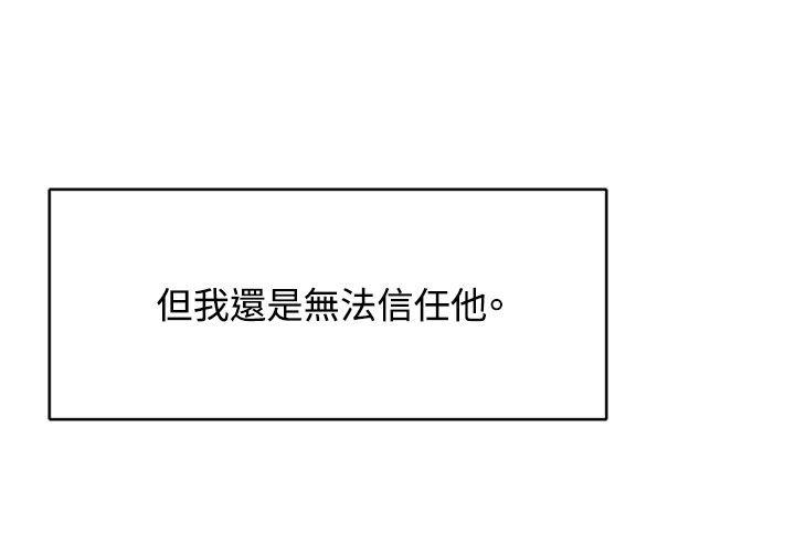 [Manhwa] Best selling woman Training, big breasts#[37P]-26