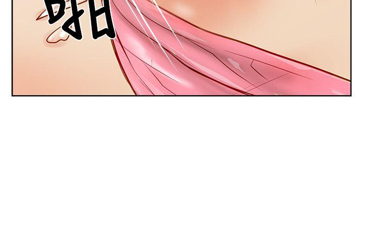 [Manhwa] Best selling woman Training, big breasts#[41P]-16