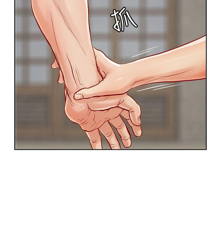 [Manhwa] Best selling woman Training, big breasts#[41P]-9