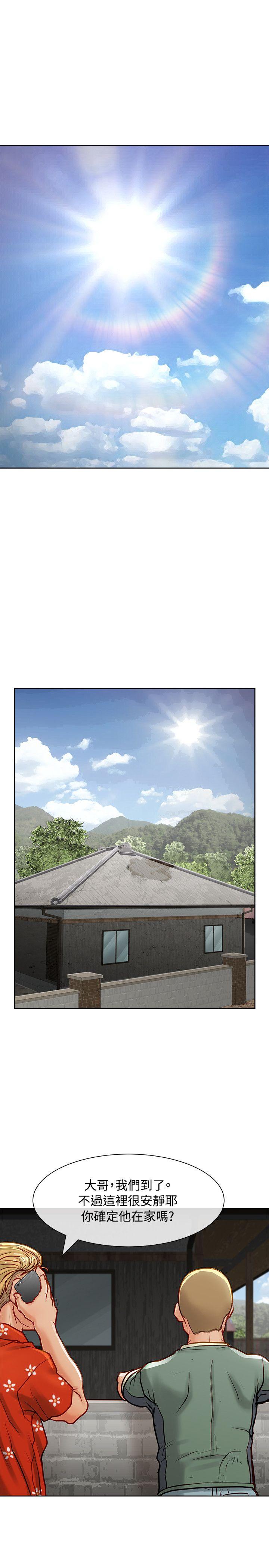 [Manhwa] Best selling woman Training, big breasts#[44P]-28