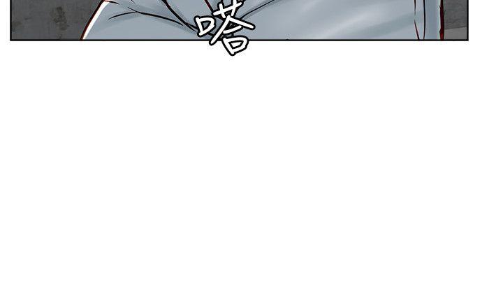 [Manhwa] Best selling woman Training, big breasts#[44P]-43