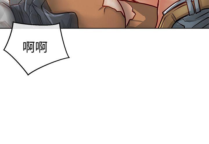 [Manhwa] Best selling woman Training, big breasts#[41P]-21