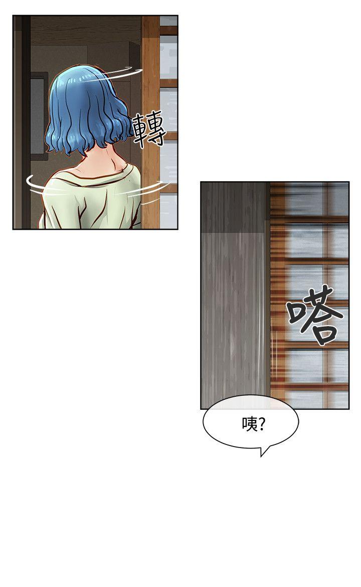 [Manhwa] Best selling woman Training, big breasts#[41P]-27