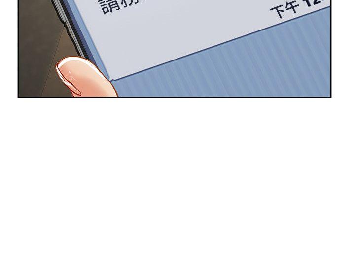 [Manhwa] Best selling woman Training, big breasts#[41P]-33