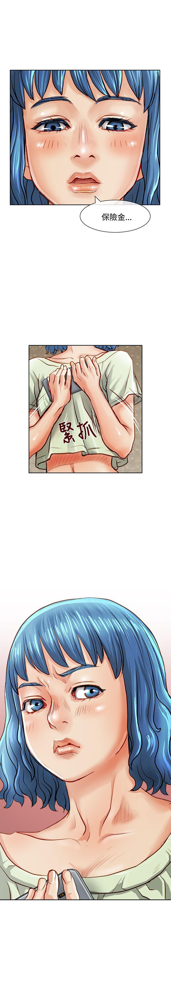 [Manhwa] Best selling woman Training, big breasts#[41P]-34