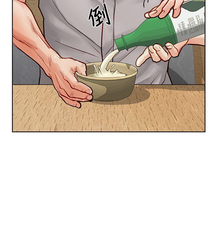 [Manhwa] Best selling woman Training, big breasts#[40P]-4