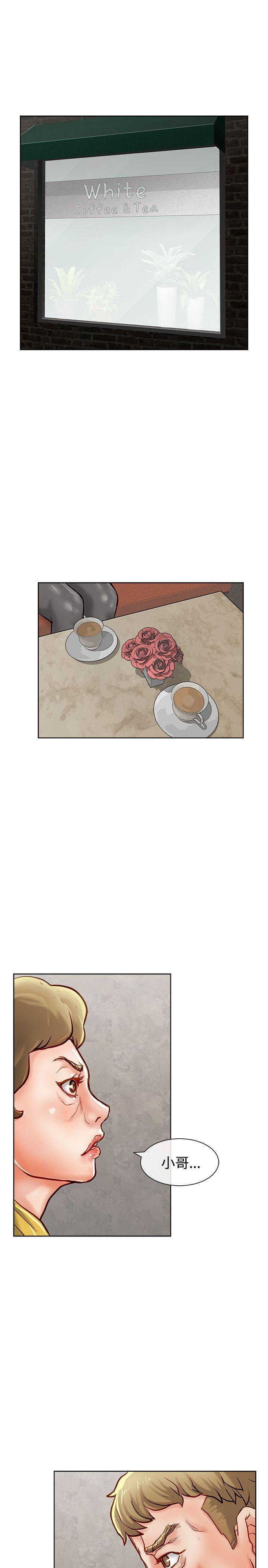 [Manhwa] Best selling woman Training, big breasts#[42P]-25