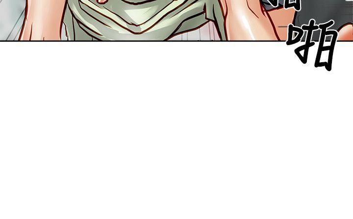 [Manhwa] Best selling woman Training, big breasts#[45P]-14