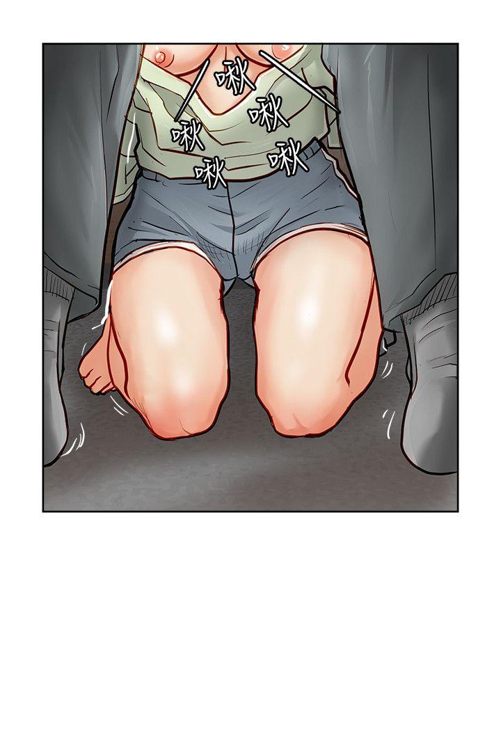 [Manhwa] Best selling woman Training, big breasts#[45P]-2