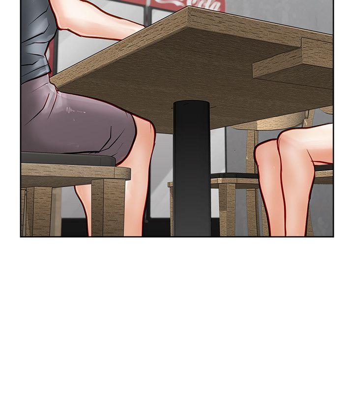 [Manhwa] Best selling woman Training, big breasts#[45P]-31