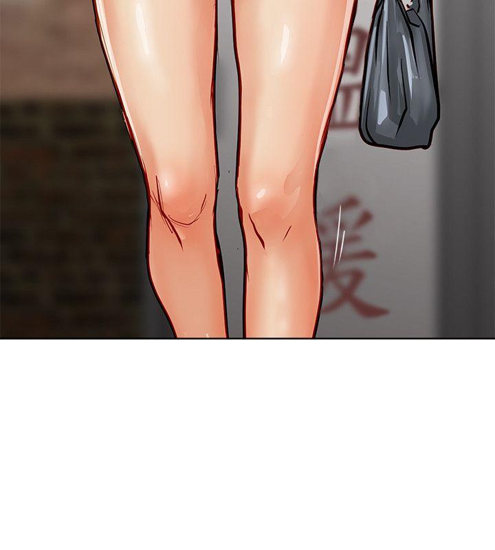 [Manhwa] Best selling woman Training, big breasts#[45P]-41