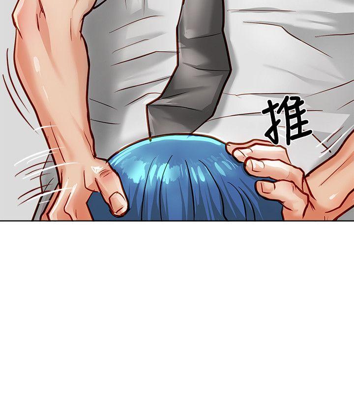 [Manhwa] Best selling woman Training, big breasts#[45P]-6
