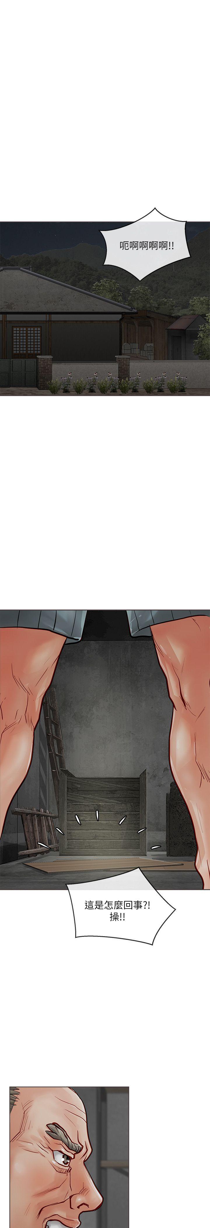 [Manhwa] Best selling woman Training, big breasts#[41P]-15