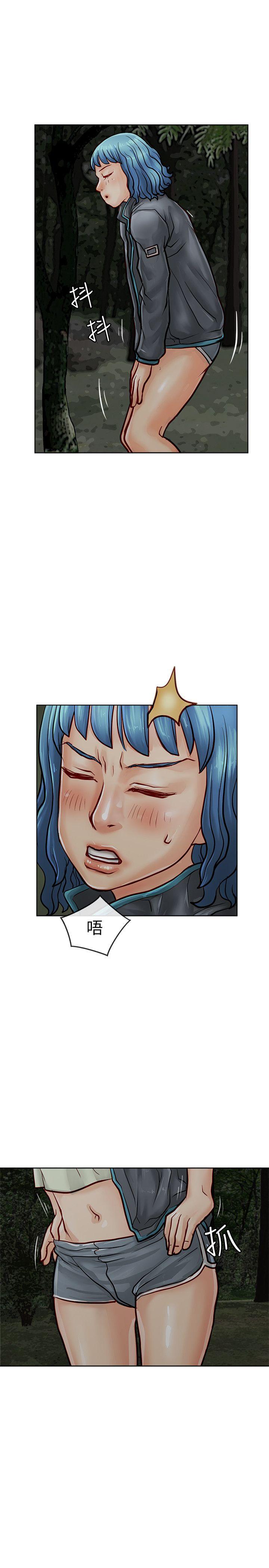 [Manhwa] Best selling woman Training, big breasts#[41P]-28