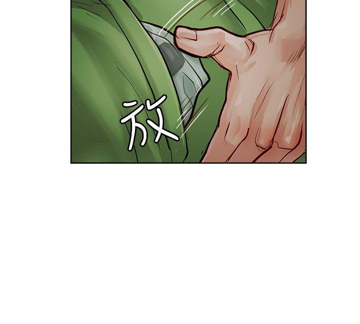 [Manhwa] Best selling woman Training, big breasts#[43P]-10