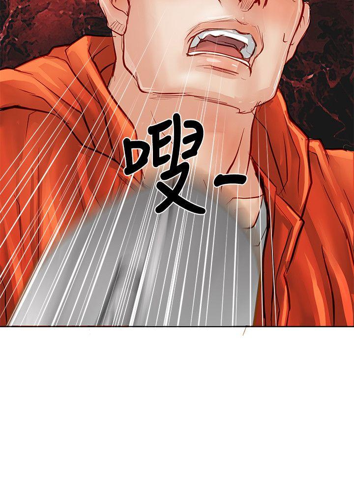 [Manhwa] Best selling woman Training, big breasts#[43P]-30