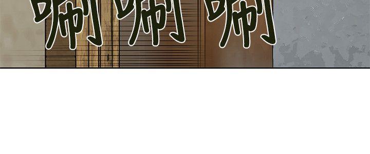 [韩国漫画] 极品卖身女 调教,巨乳大奶#[42P]-38