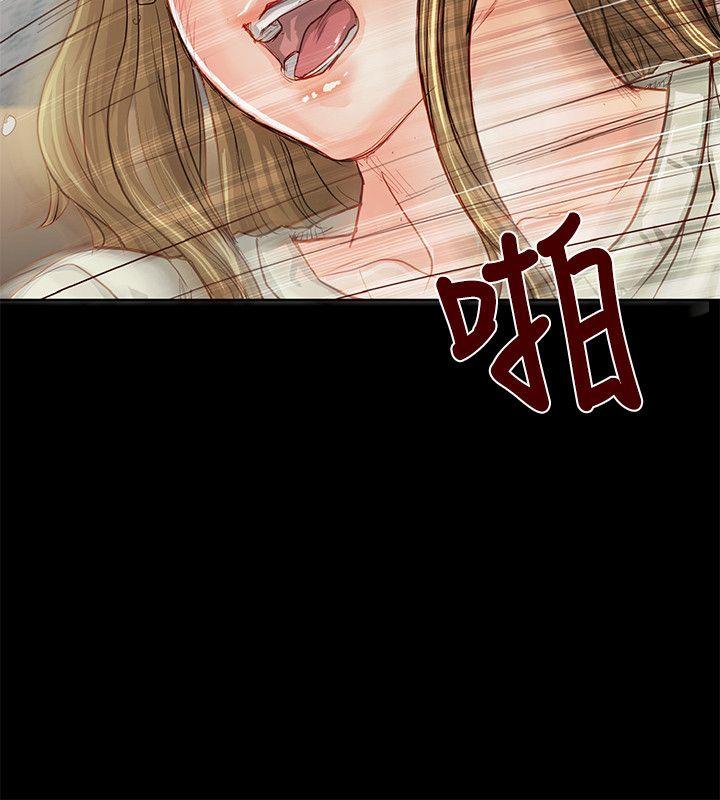 [韩国漫画] 极品卖身女 调教,巨乳大奶#[42P]-6
