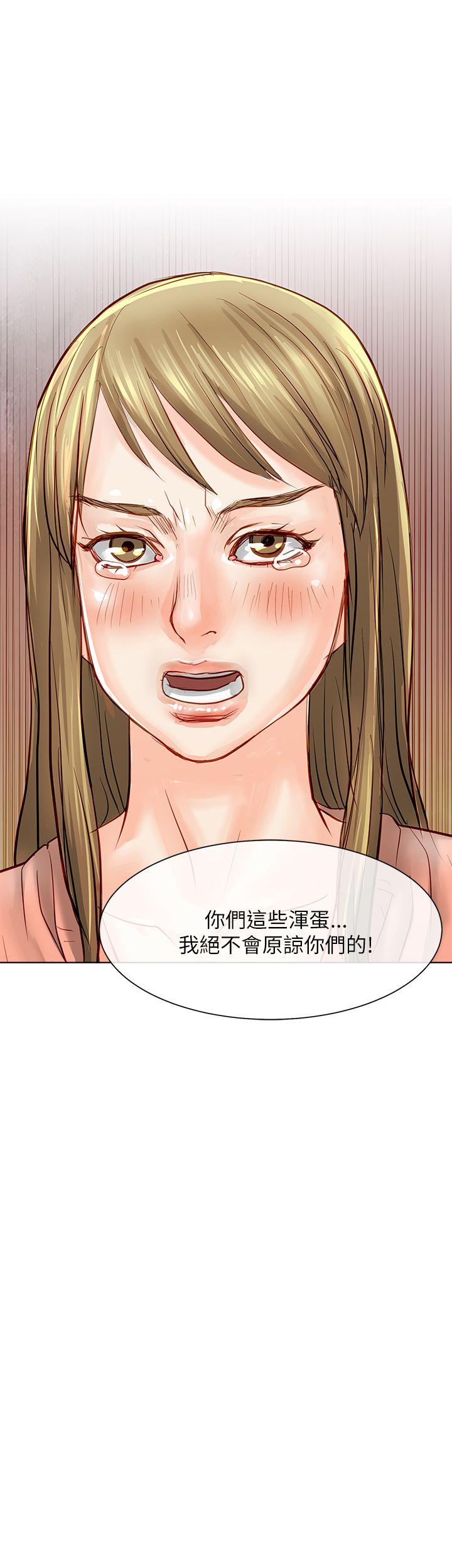 [Manhwa] Best selling woman Training, big breasts#[45P]-13