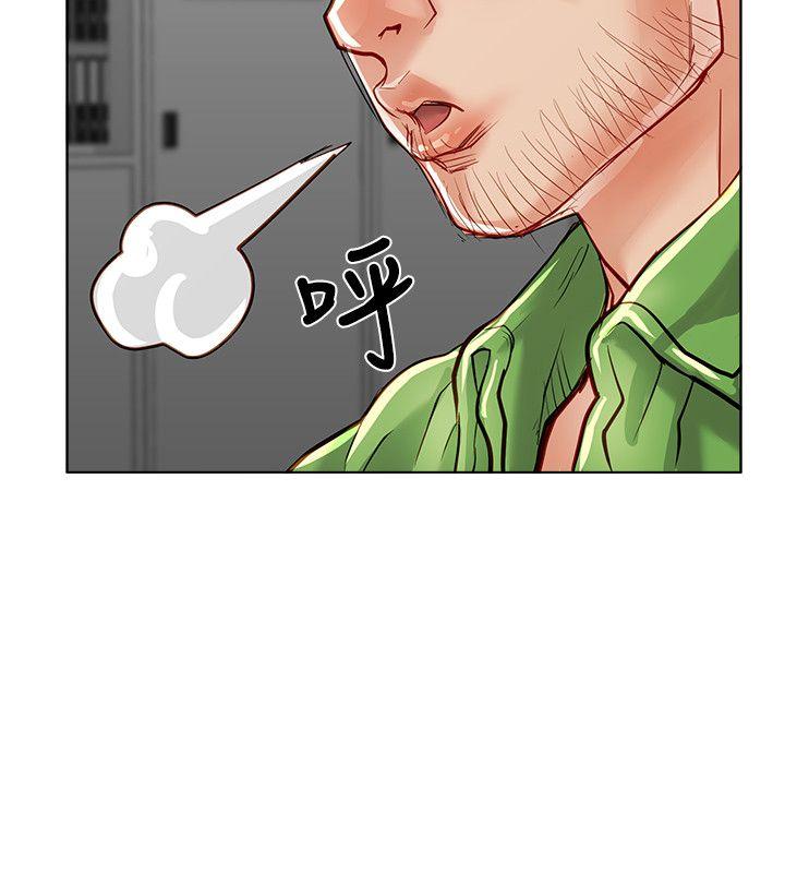 [Manhwa] Best selling woman Training, big breasts#[45P]-16
