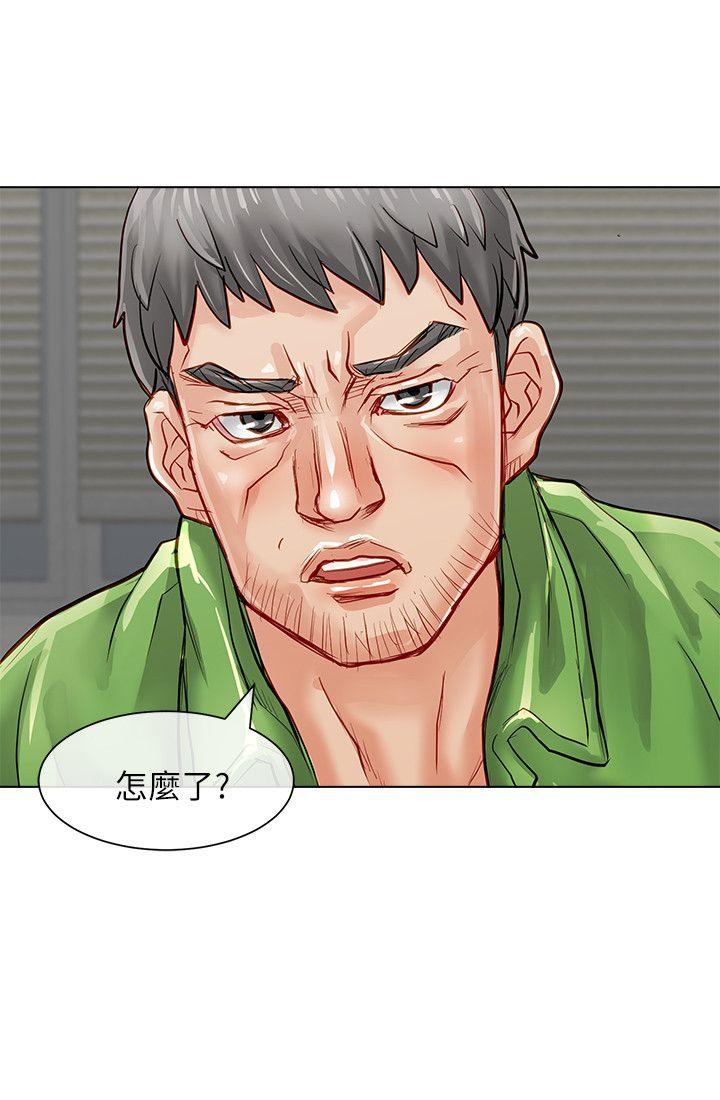 [Manhwa] Best selling woman Training, big breasts#[45P]-18