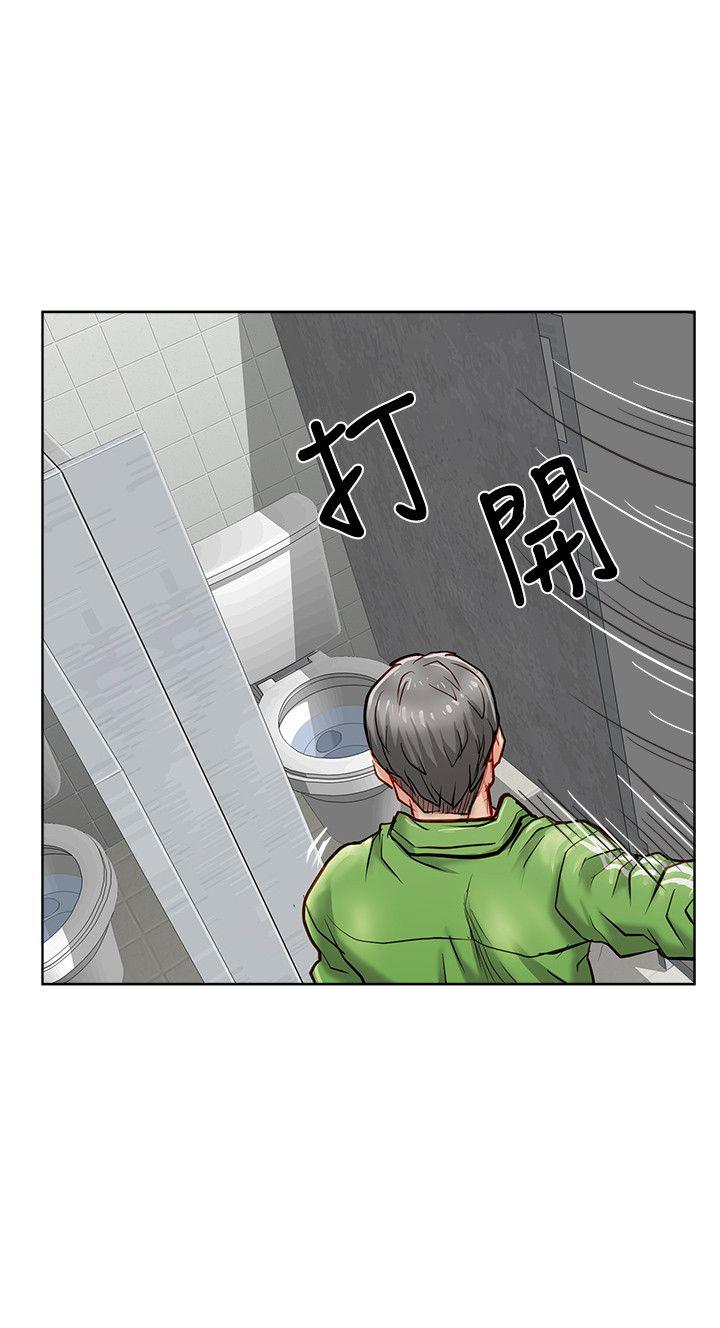 [Manhwa] Best selling woman Training, big breasts#[45P]-32