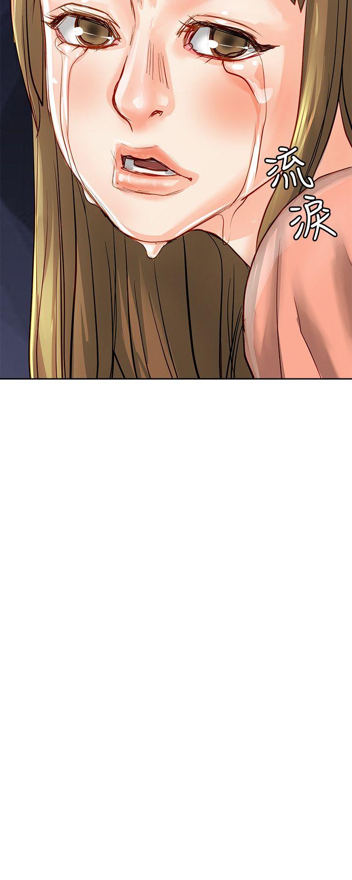 [Manhwa] Best selling woman Training, big breasts#[42P]-12