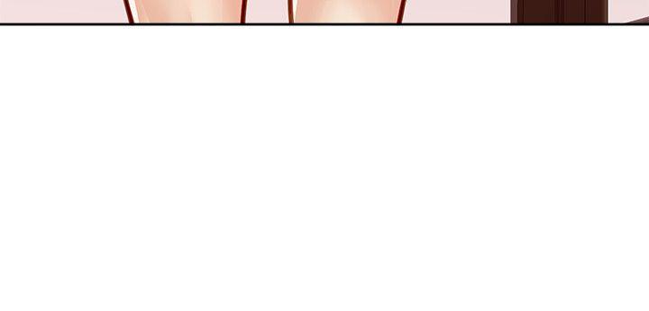 [Manhwa] Best selling woman Training, big breasts#[42P]-27