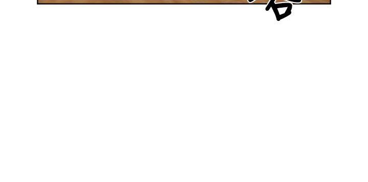 [Manhwa] Best selling woman Training, big breasts#[42P]-29