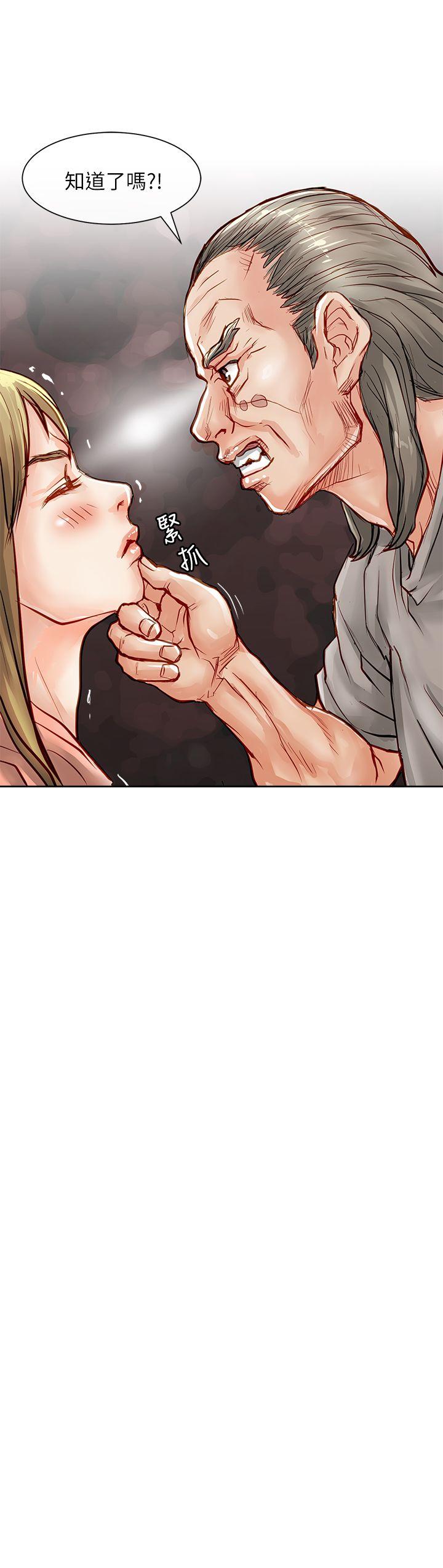 [Manhwa] Best selling woman Training, big breasts#[42P]-11