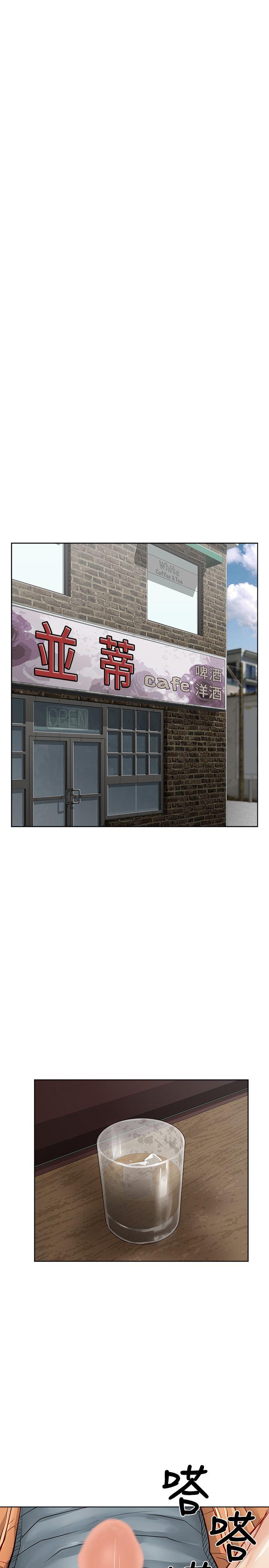 [Manhwa] Best selling woman Training, big breasts#[42P]-21