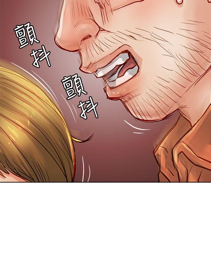 [Manhwa] Best selling woman Training, big breasts#[42P]-37
