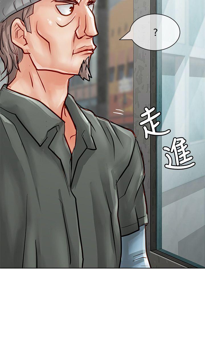 [Manhwa] Best selling woman Training, big breasts#[42P]-40