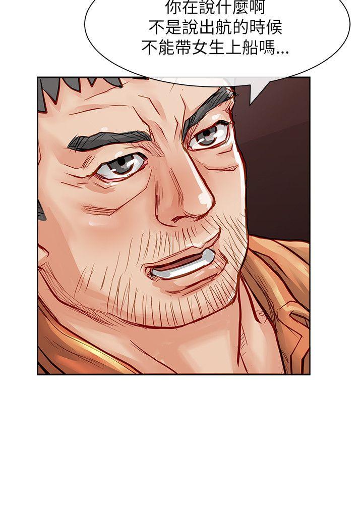 [Manhwa] Best selling woman Training, big breasts#[39P]-12