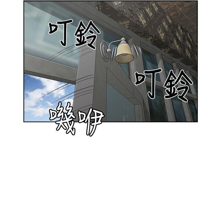 [Manhwa] Best selling woman Training, big breasts#[39P]-18