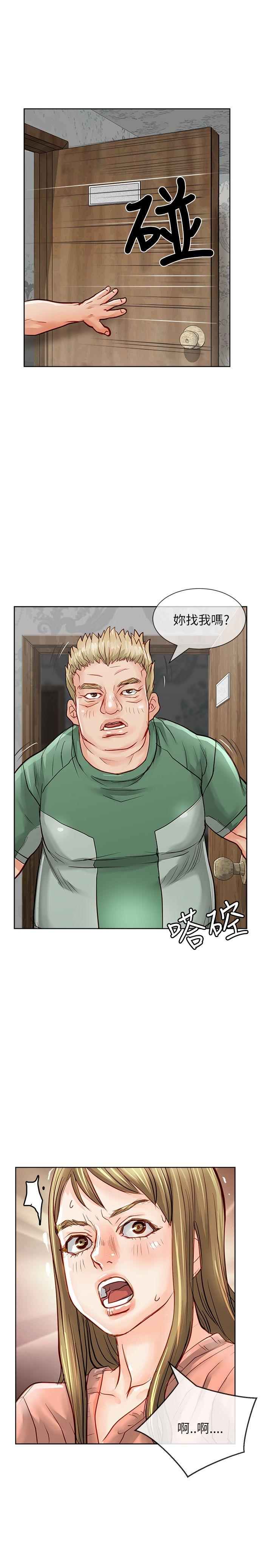 [Manhwa] Best selling woman Training, big breasts#[39P]-25