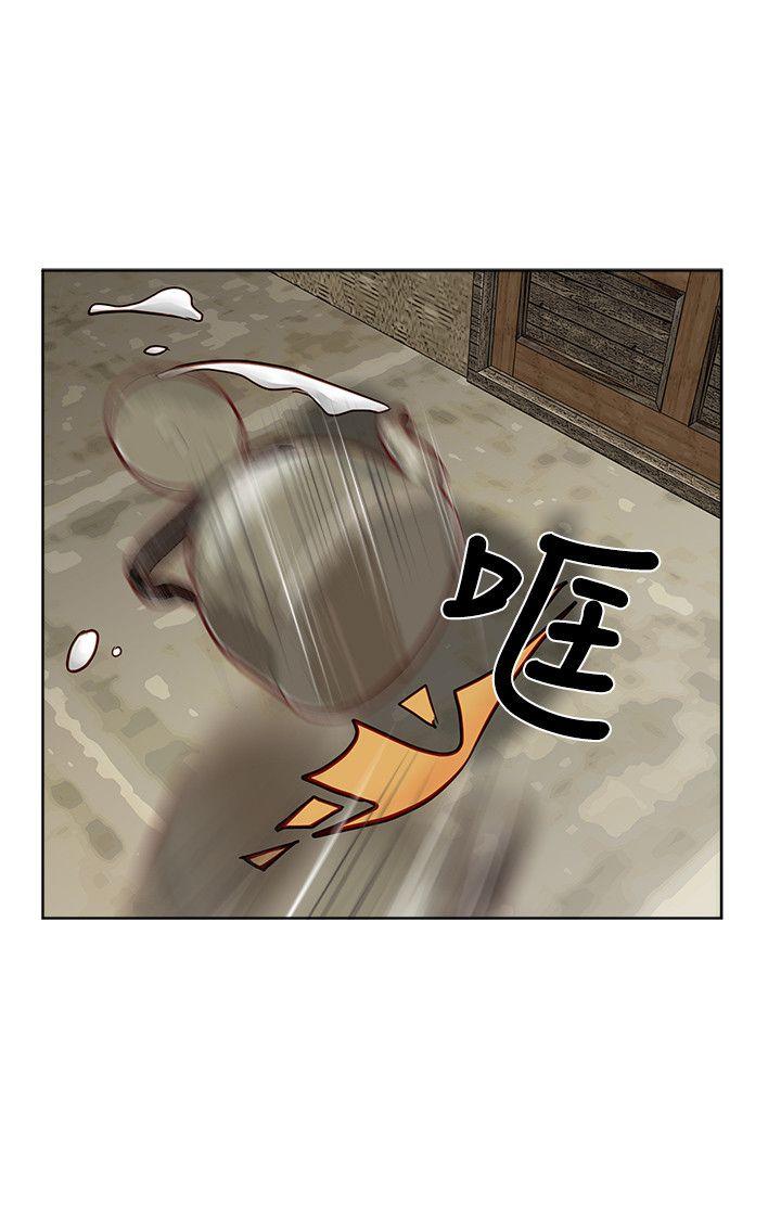 [Manhwa] Best selling woman Training, big breasts#[39P]-29