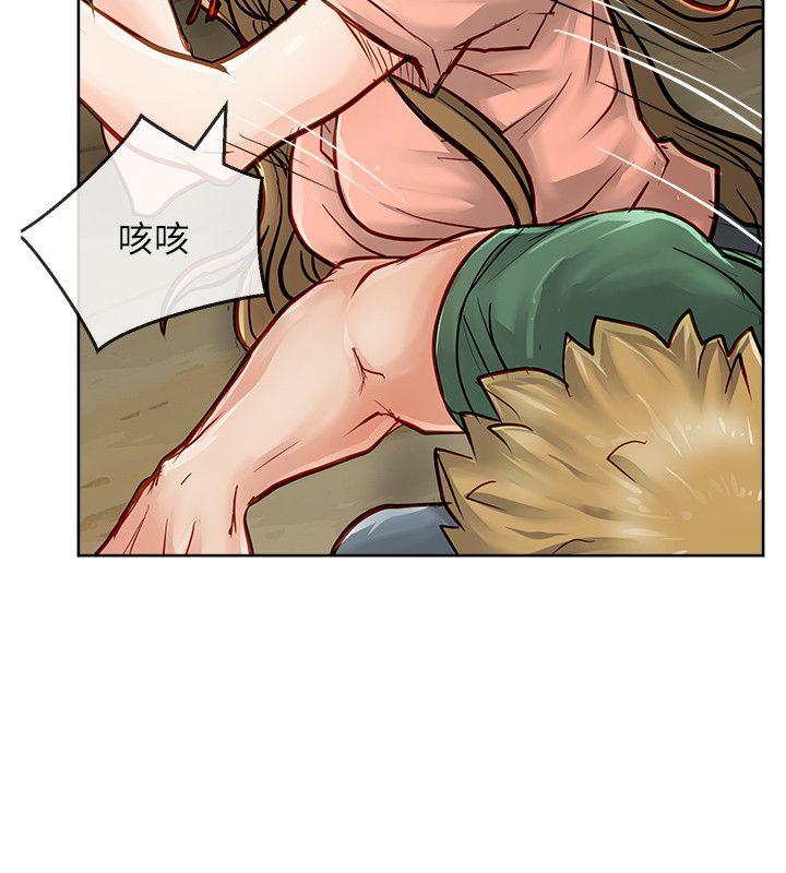 [Manhwa] Best selling woman Training, big breasts#[39P]-23