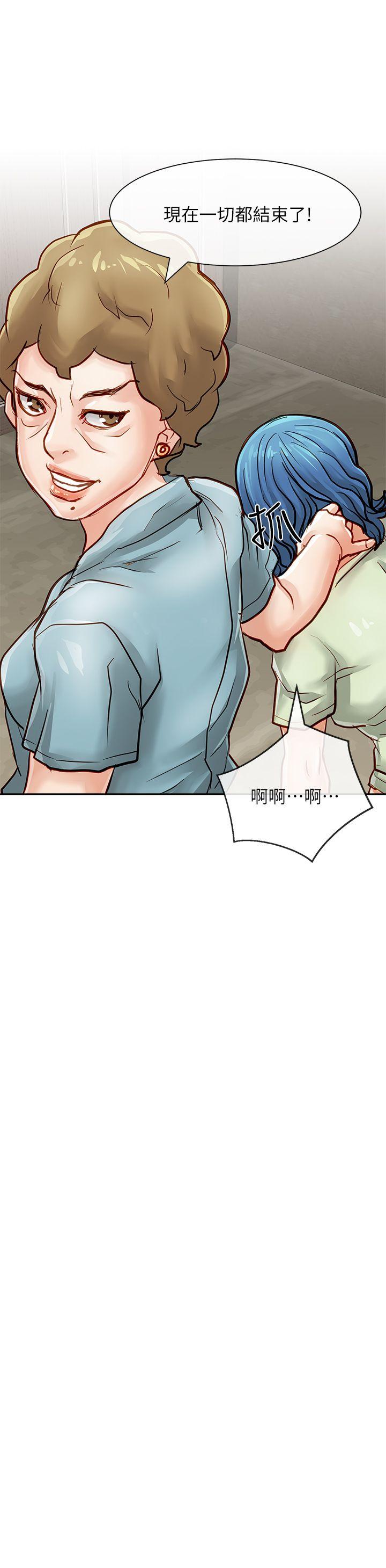 [Manhwa] Best selling woman Training, big breasts#[41P]-11