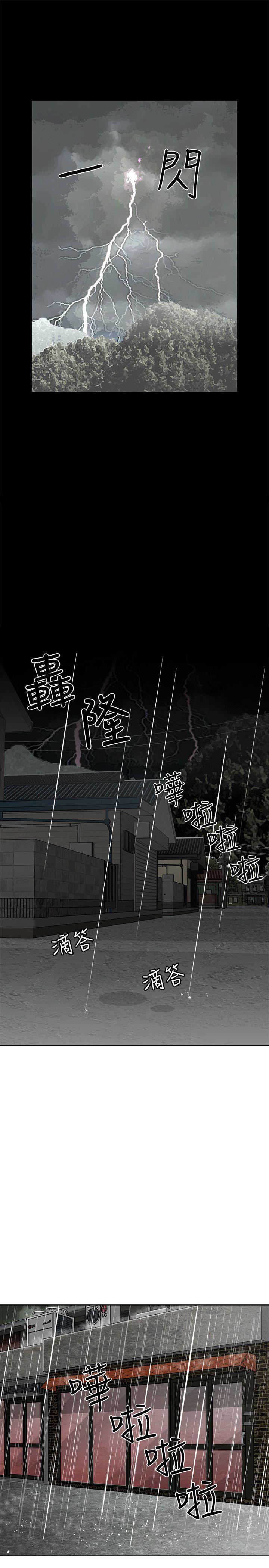 [Manhwa] Best selling woman Training, big breasts#[41P]-13