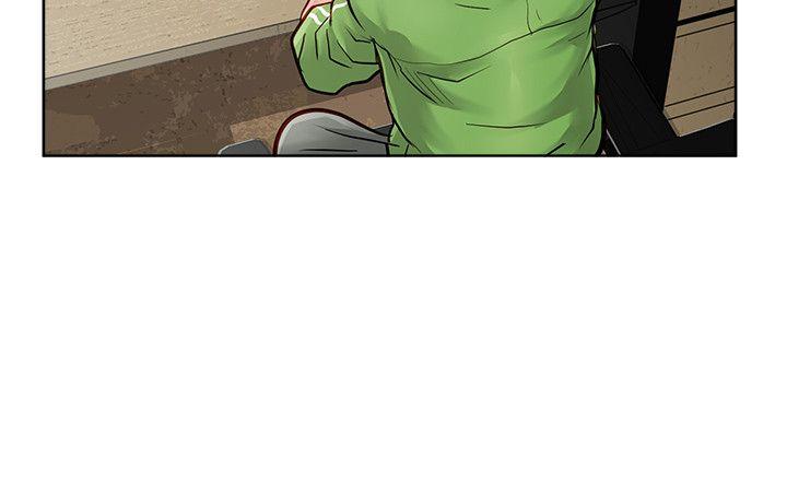 [Manhwa] Best selling woman Training, big breasts#[41P]-24