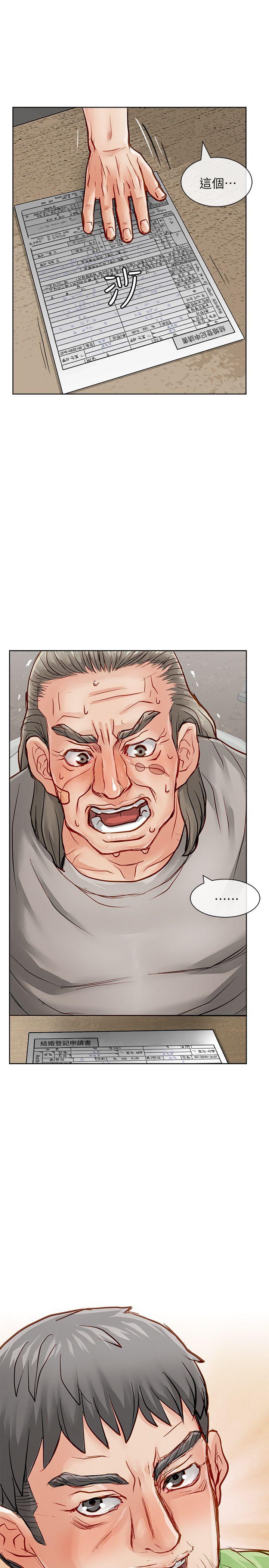 [Manhwa] Best selling woman Training, big breasts#[41P]-37