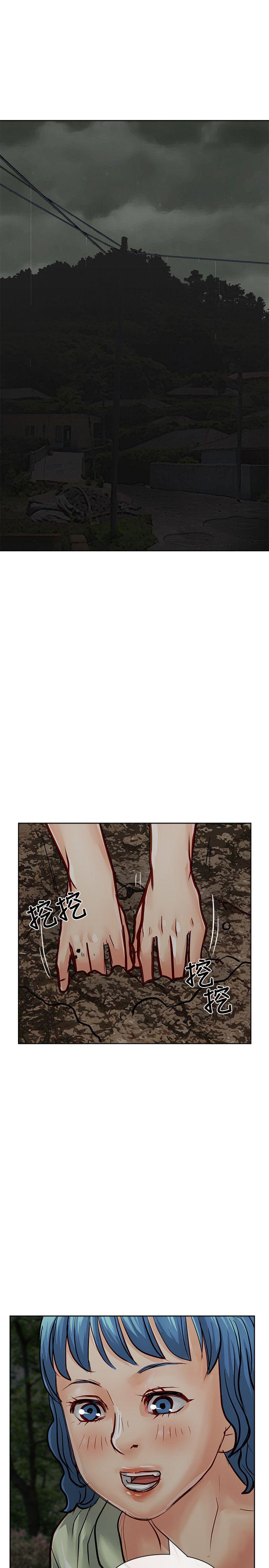 [Manhwa] Best selling woman Training, big breasts#[43P]-1