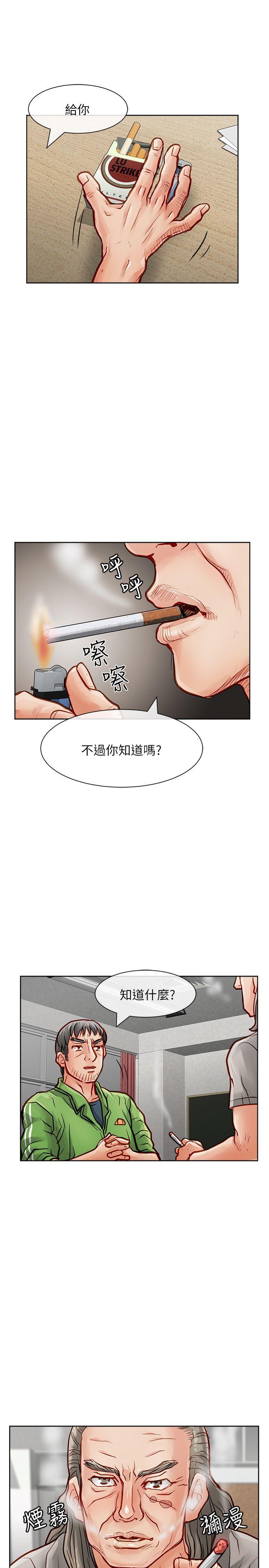 [Manhwa] Best selling woman Training, big breasts#[43P]-16